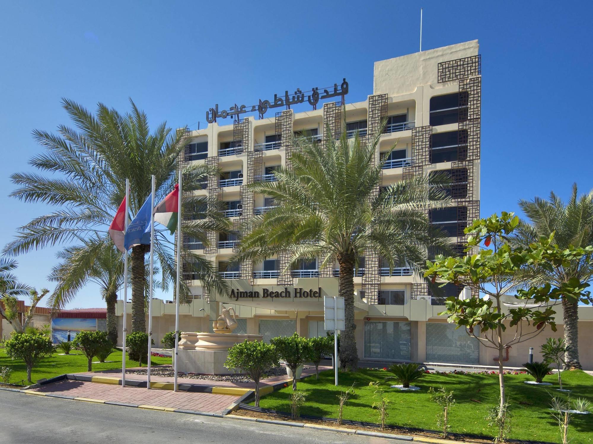 Ajman Beach Hotel Kültér fotó